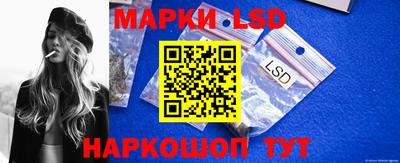бошки Бузулук