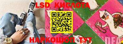 бошки Бузулук