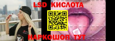 шишки Бугуруслан
