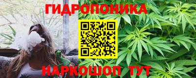 бошки Бузулук