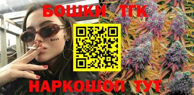 эйфоретик Будённовск