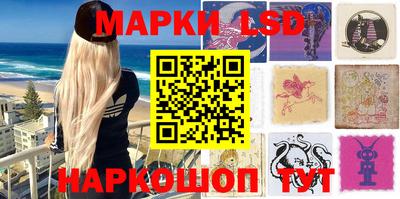 эйфоретик Будённовск