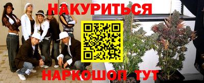 бошки Бузулук