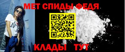 бошки Бузулук