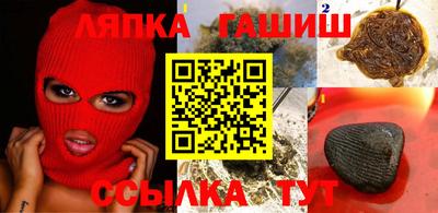 эйфоретик Будённовск