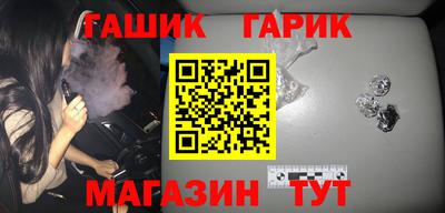 эйфоретик Будённовск
