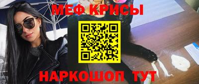 шишки Бугуруслан