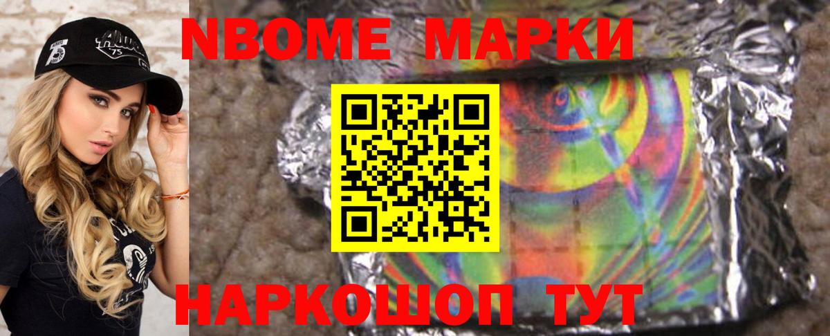LSD-25 экстази ecstasy  ЛСД экстази кислота  Вход с VPN  Псков 